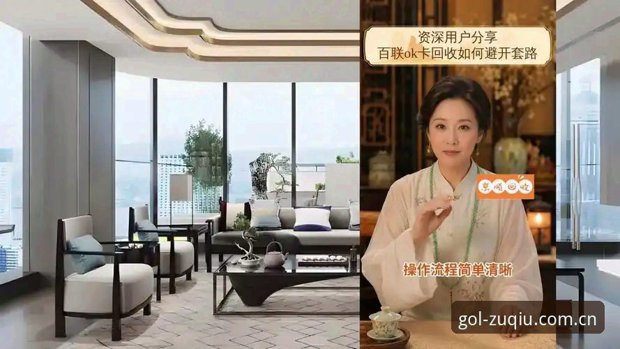 资深用户分享：从帕拉蒂奇挖角米雷蒂看平台信息陷阱的避坑经验